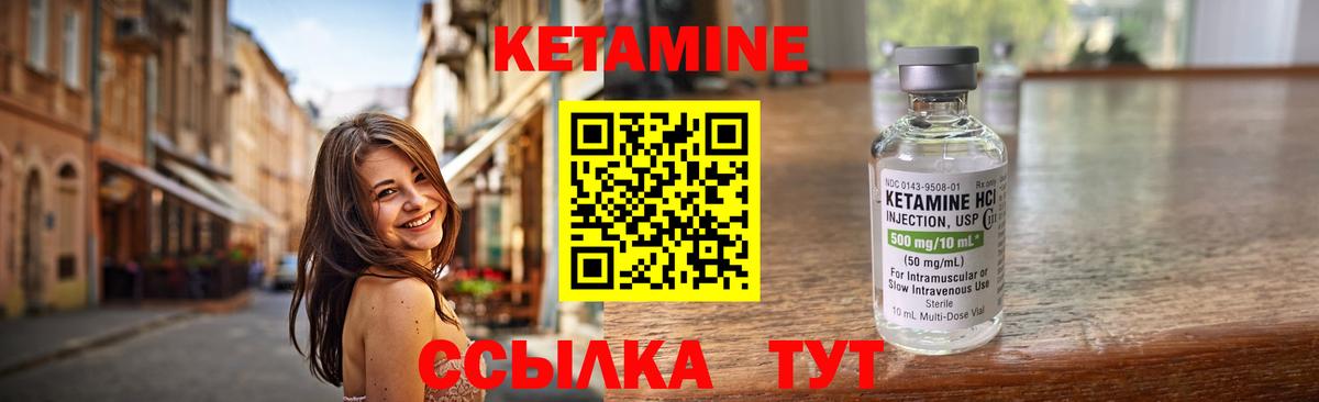 Кетамин  Гашиш  МАРИХУАНА  Вход с VPN  МЕФ   Рузаевка  Cocaine  Мефедрон  НБОМе 