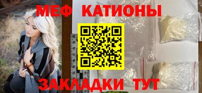 дистиллят марихуана Татарск