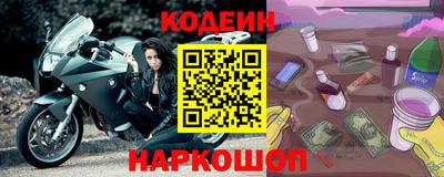 герыч Тверь