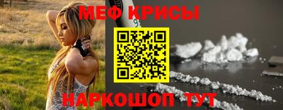 дистиллят марихуана Татарск
