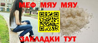 герыч Тверь