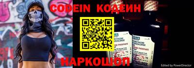дистиллят марихуана Татарск