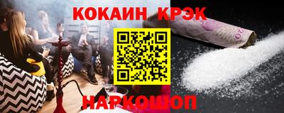 дистиллят марихуана Татарск