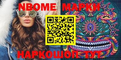 дистиллят марихуана Татарск
