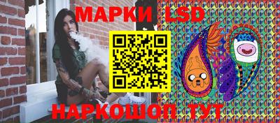 герыч Тверь