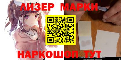 дистиллят марихуана Татарск