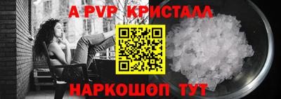 герыч Тверь