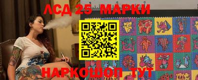 дистиллят марихуана Татарск