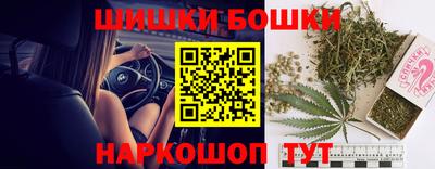дистиллят марихуана Татарск