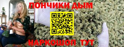 MESCALINE Тара