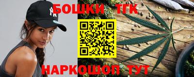 герыч Тверь