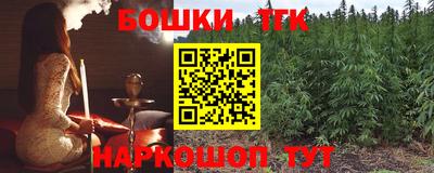 герыч Тверь