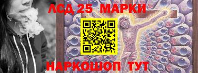 герыч Тверь