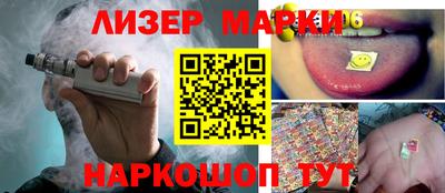 герыч Тверь