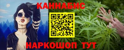 герыч Тверь