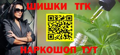 герыч Тверь