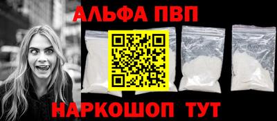 герыч Тверь