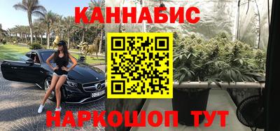 наркотики Тулун