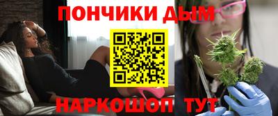 дистиллят марихуана Татарск
