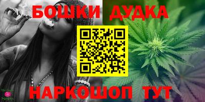 MESCALINE Тара