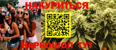 MESCALINE Тара