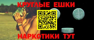 герыч Тверь