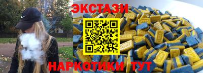 MESCALINE Тара