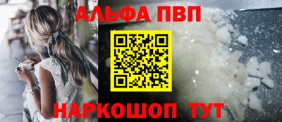 MESCALINE Тара