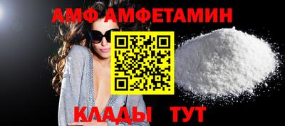 MESCALINE Тара