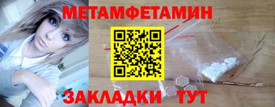 герыч Тверь