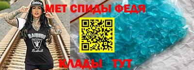 кокс Туймазы