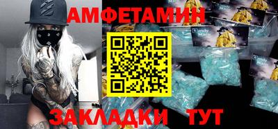 MESCALINE Тара
