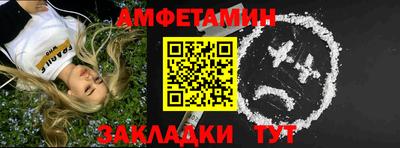 наркотики Тулун