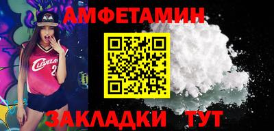 дистиллят марихуана Татарск
