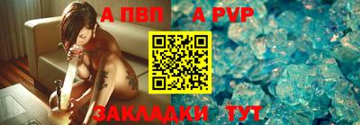 дистиллят марихуана Татарск