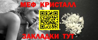кокаин Тула