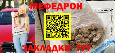 кокс Туймазы